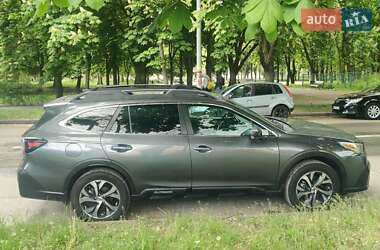 Subaru Outback 2020