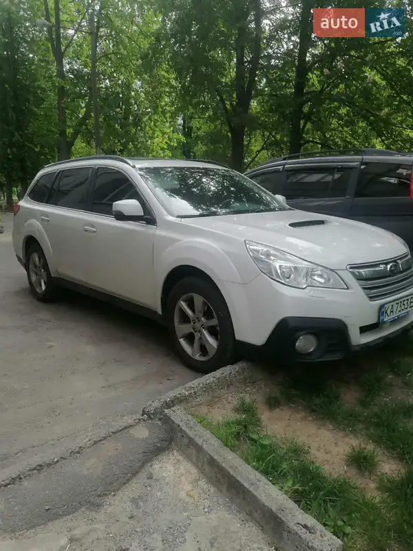 Subaru Outback