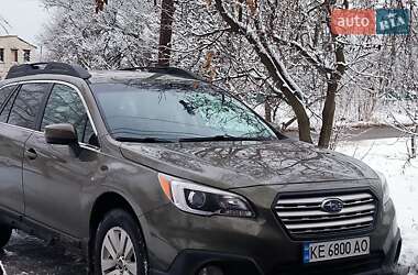 Универсал Subaru Outback 2014 в Днепре