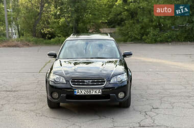 Универсал Subaru Outback 2005 в Тальном