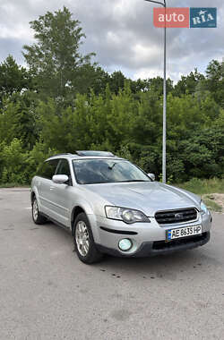 Универсал Subaru Outback 2005 в Днепре