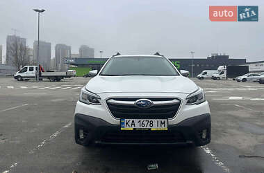 Subaru Outback 2020