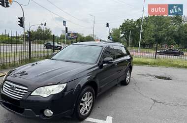 Subaru Outback 2008
