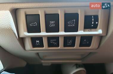 Универсал Subaru Outback 2014 в 