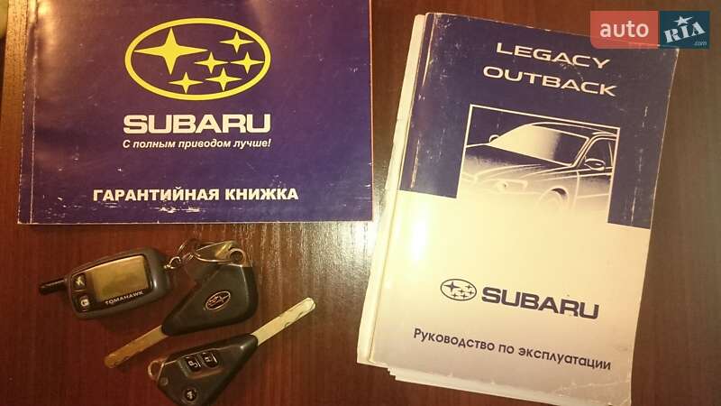 Универсал Subaru Outback 2004 в Львове