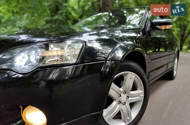 Универсал Subaru Outback 2004 в 