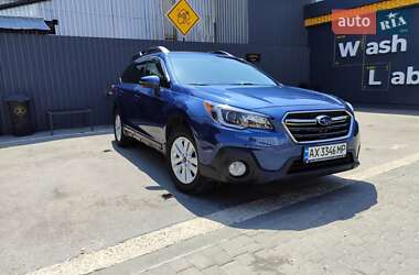 Універсал Subaru Outback 2019 в Харкові