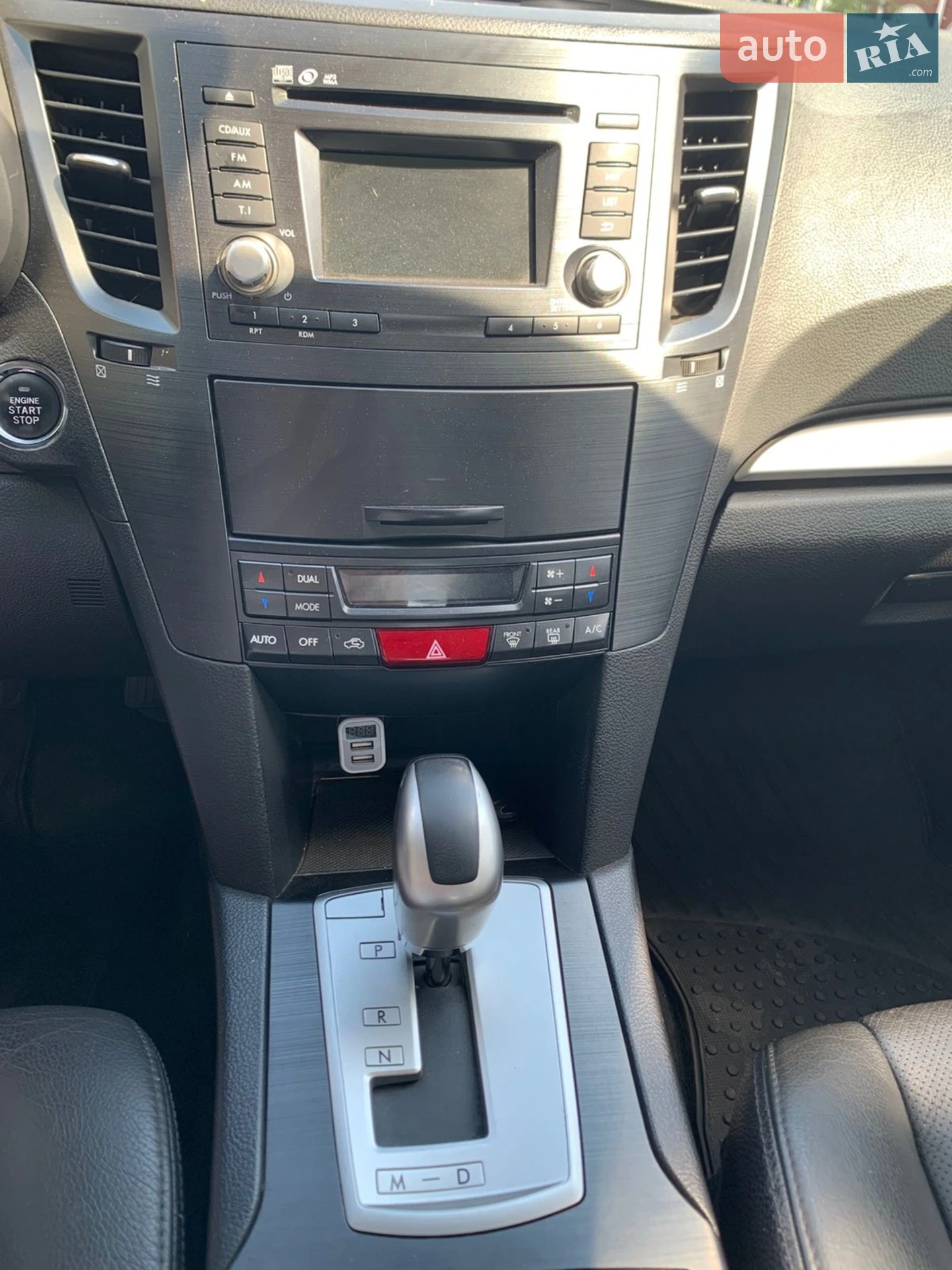 2013 Subaru Outback - мініатюра 8