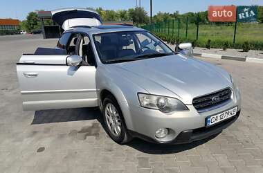 Универсал Subaru Outback 2005 в Желтых Водах