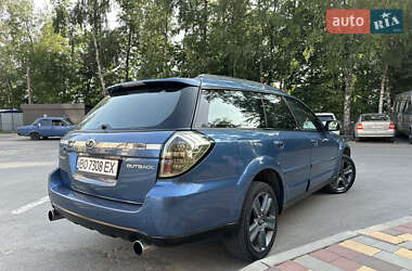 Универсал Subaru Outback 2008 в 