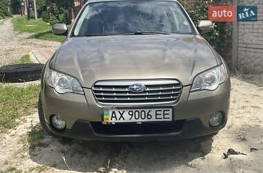 Універсал Subaru Outback 2007 в Харкові