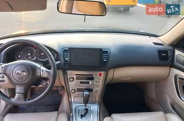 Универсал Subaru Outback 2005 в 