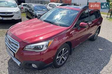 Універсал Subaru Outback 2016 в Черкасах