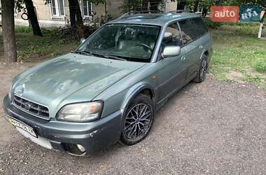 Универсал Subaru Outback 2002 в Доброполье