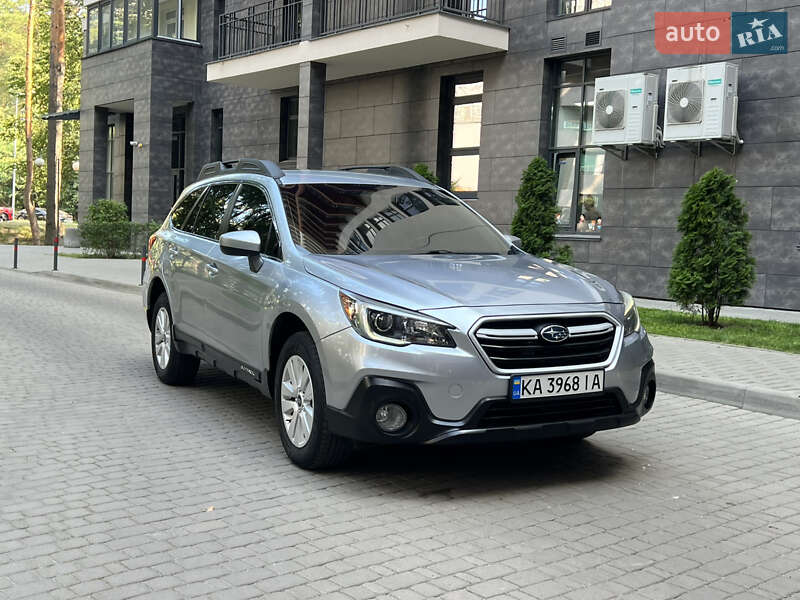 Subaru Outback 2018