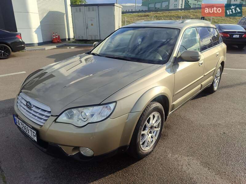 Универсал Subaru Outback 2008 в 
