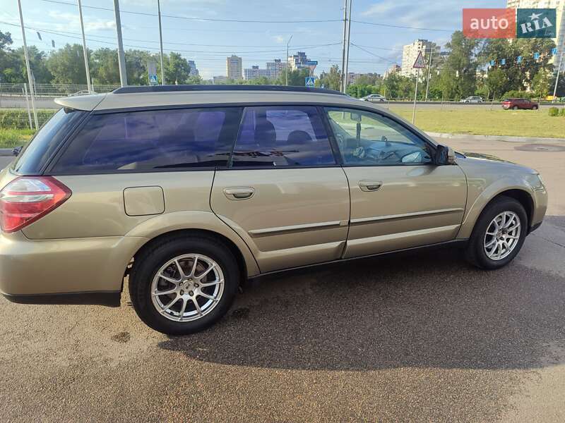 Универсал Subaru Outback 2008 в Киеве фото 9 Универсал Subaru Outback 2008 в Киеве