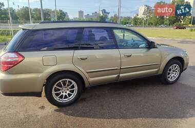 Универсал Subaru Outback 2008 в 
