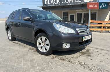 Универсал Subaru Outback 2010 в Вышгороде