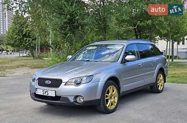 Универсал Subaru Outback 2008 в Днепре