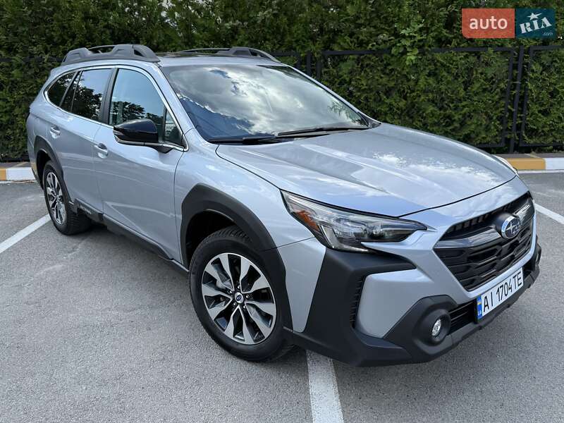 Subaru Outback 2023