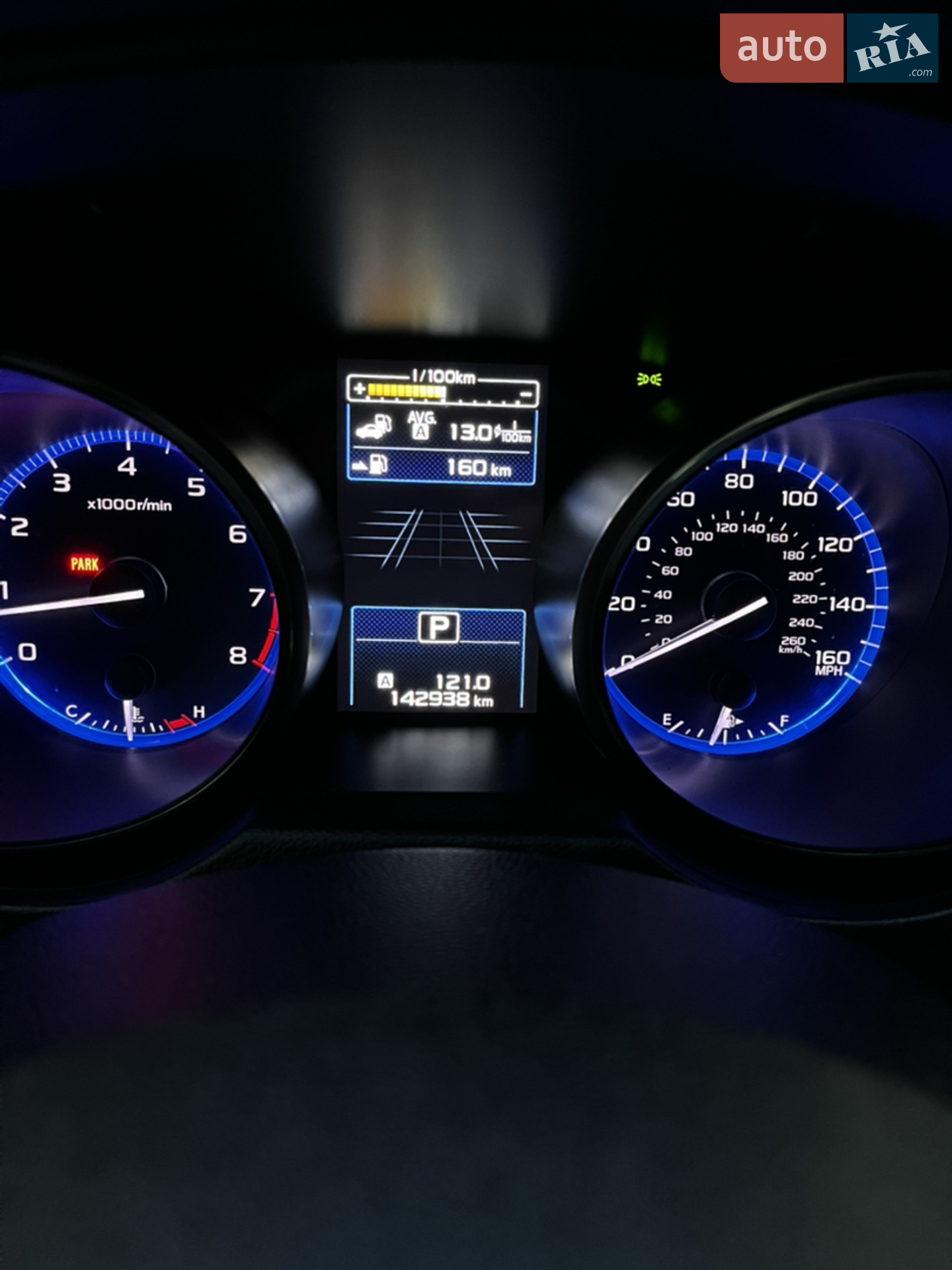 2017 Subaru Outback - мініатюра 25