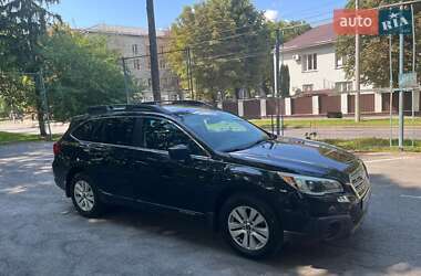 Універсал Subaru Outback 2017 в Хмельницькому