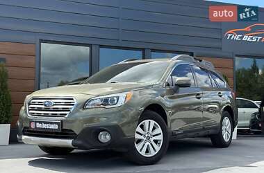 Универсал Subaru Outback 2016 в Ровно