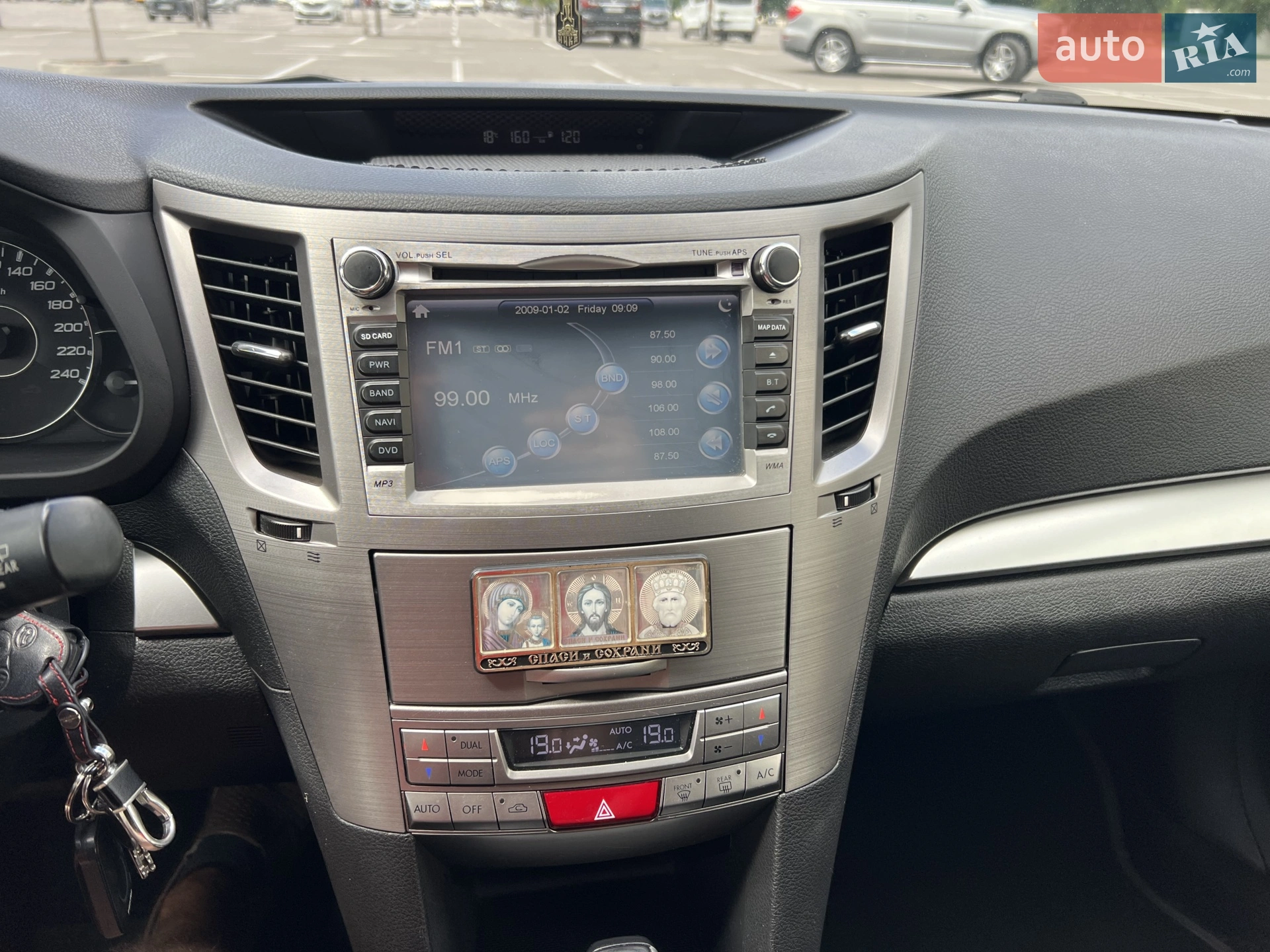 2010 Subaru Outback - мініатюра 19