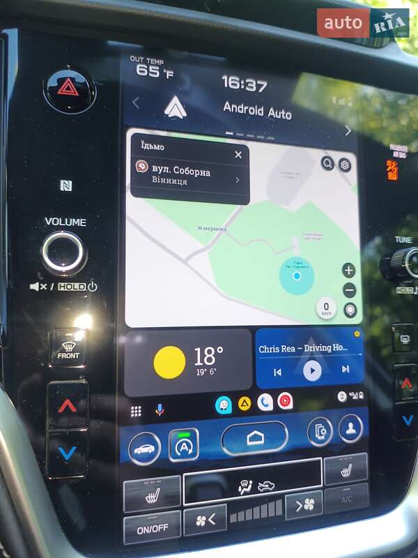 Внедорожник / Кроссовер Subaru Outback 2023 в Виннице