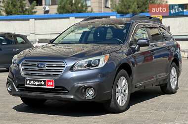 Универсал Subaru Outback 2015 в Одессе