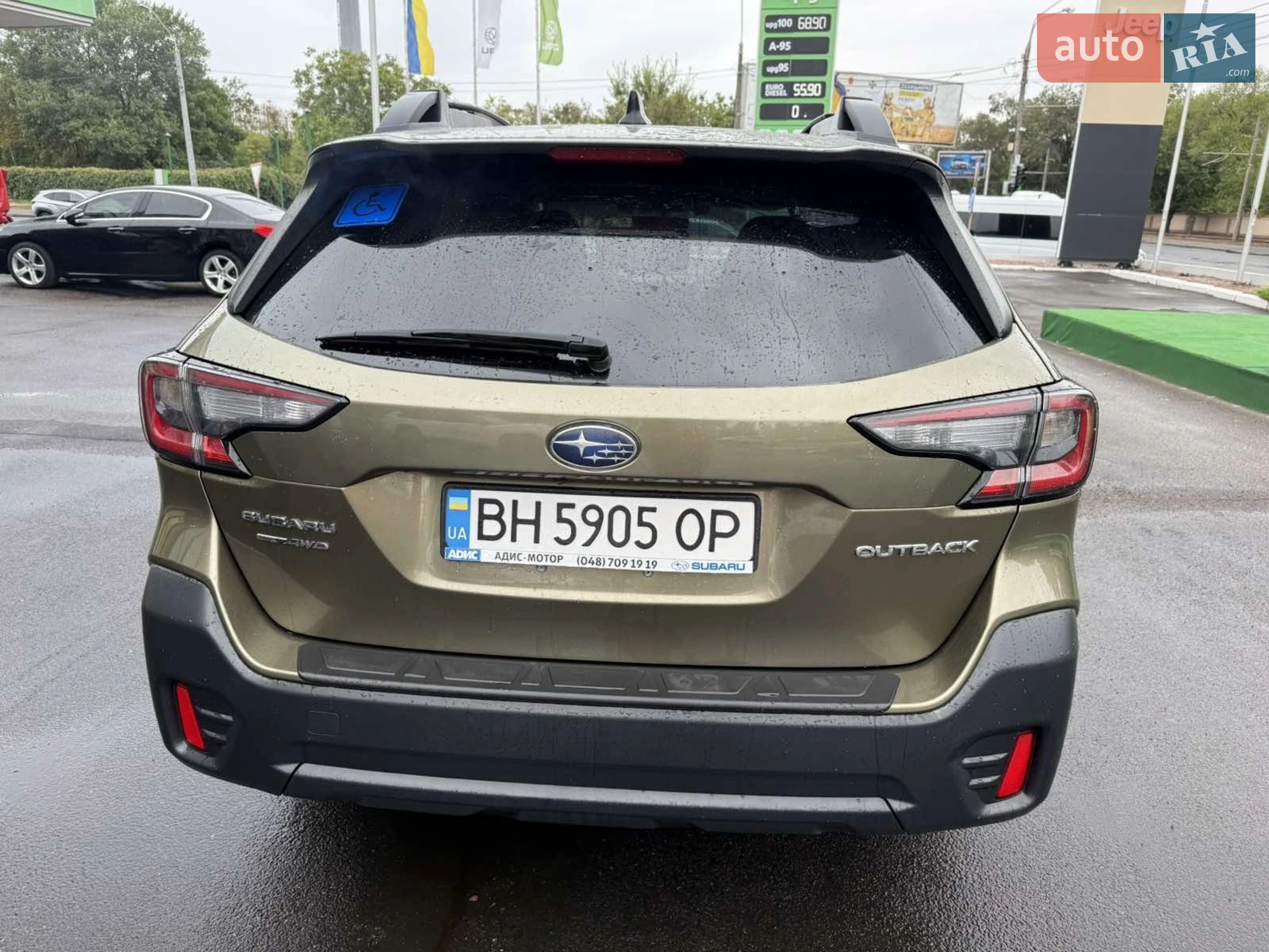 2019 Subaru Outback - мініатюра 8