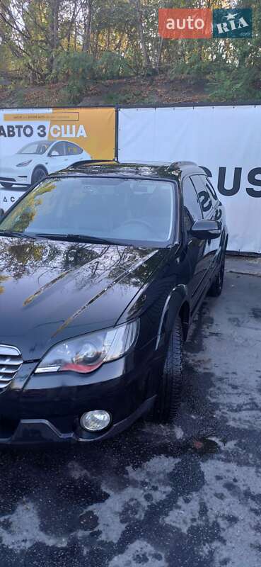 Универсал Subaru Outback 2007 в Киеве