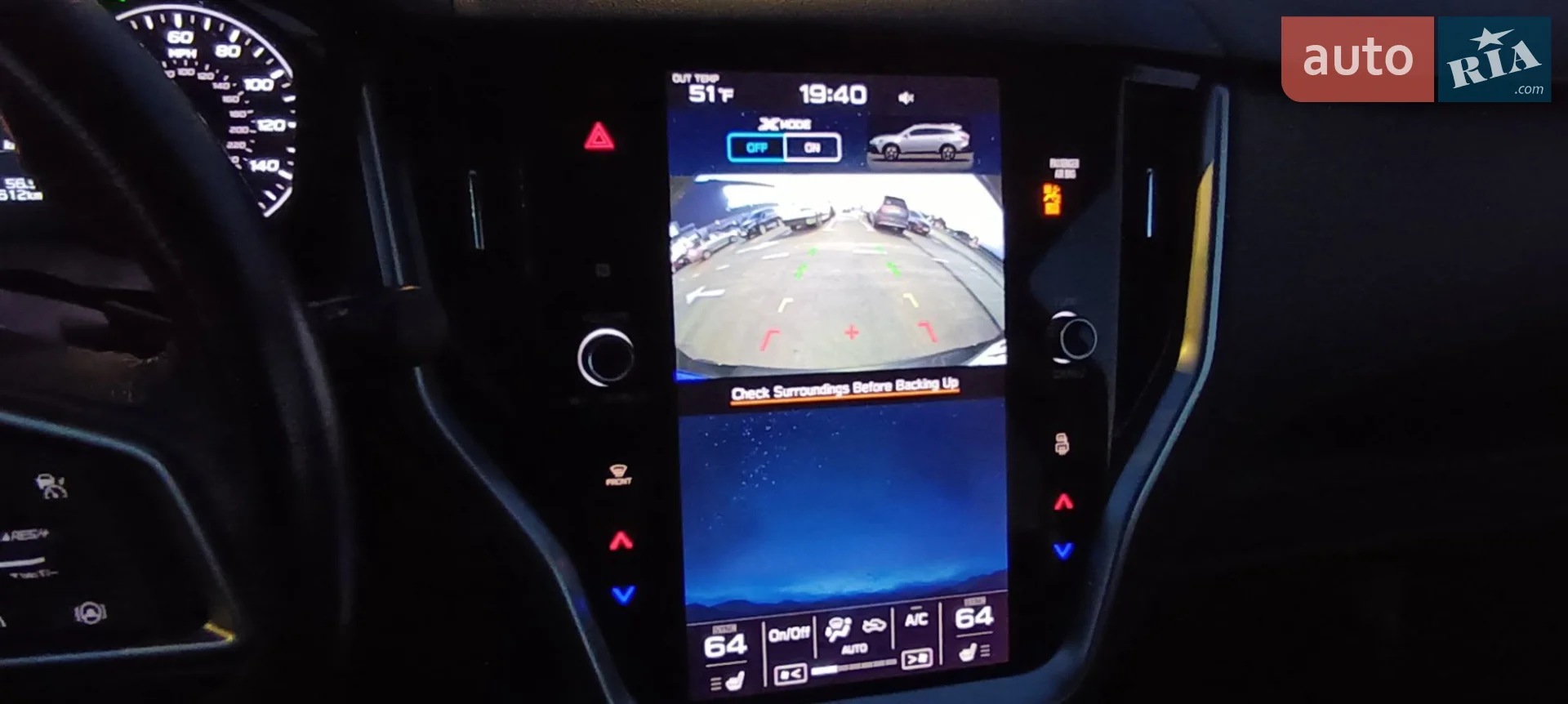 2020 Subaru Outback - мініатюра 68