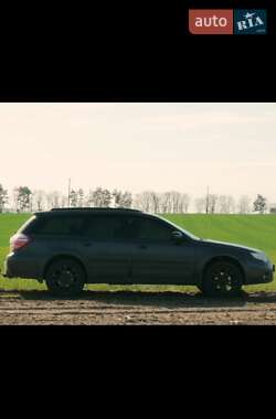 Универсал Subaru Outback 2008 в Черкассах