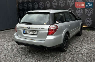 Универсал Subaru Outback 2006 в 