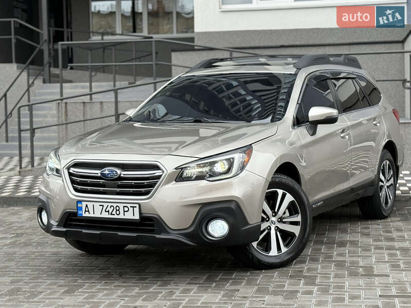 Subaru Outback 2017
