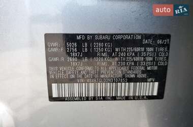Внедорожник / Кроссовер Subaru Outback 2022 в 