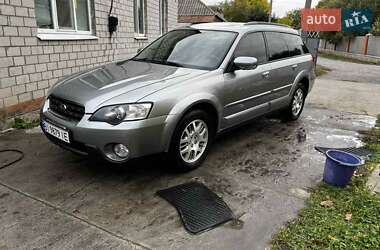 Універсал Subaru Outback 2005 в  фото 12 Універсал Subaru Outback 2005 в