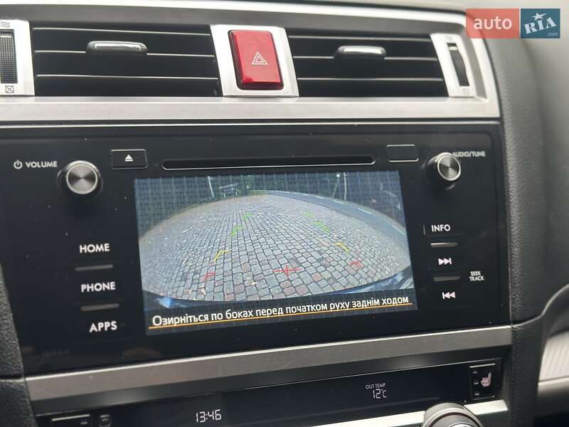 Універсал Subaru Outback 2014 в Дрогобичі