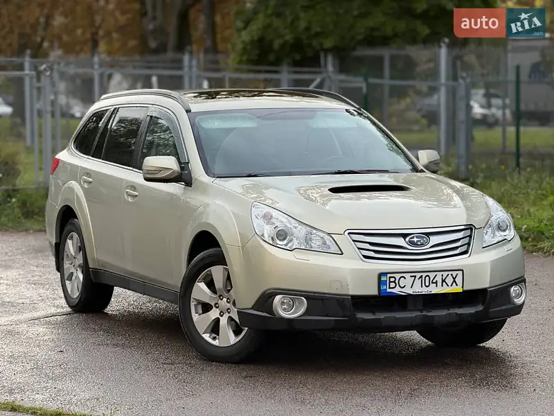 Subaru Outback