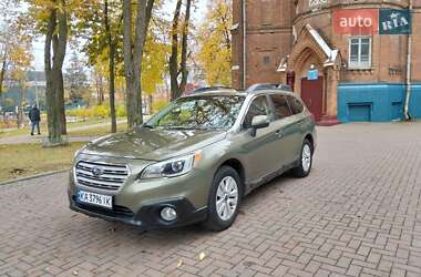 Универсал Subaru Outback 2016 в Сумах