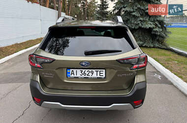 Универсал Subaru Outback 2023 в 