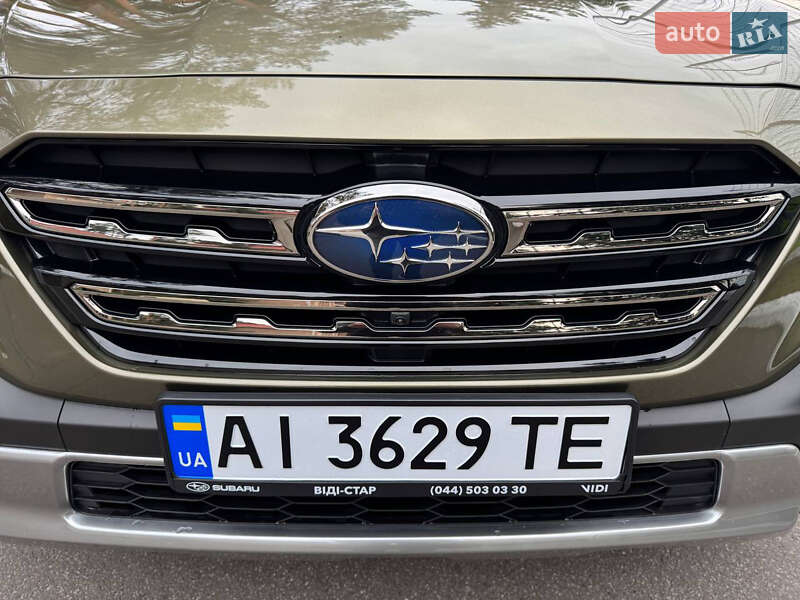 Універсал Subaru Outback 2023 в Києві