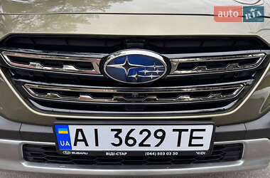 Универсал Subaru Outback 2023 в 