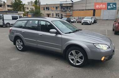 Універсал Subaru Outback 2008 в Києві