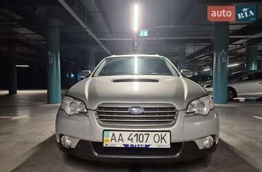 Универсал Subaru Outback 2004 в  фото 8 Универсал Subaru Outback 2004 в