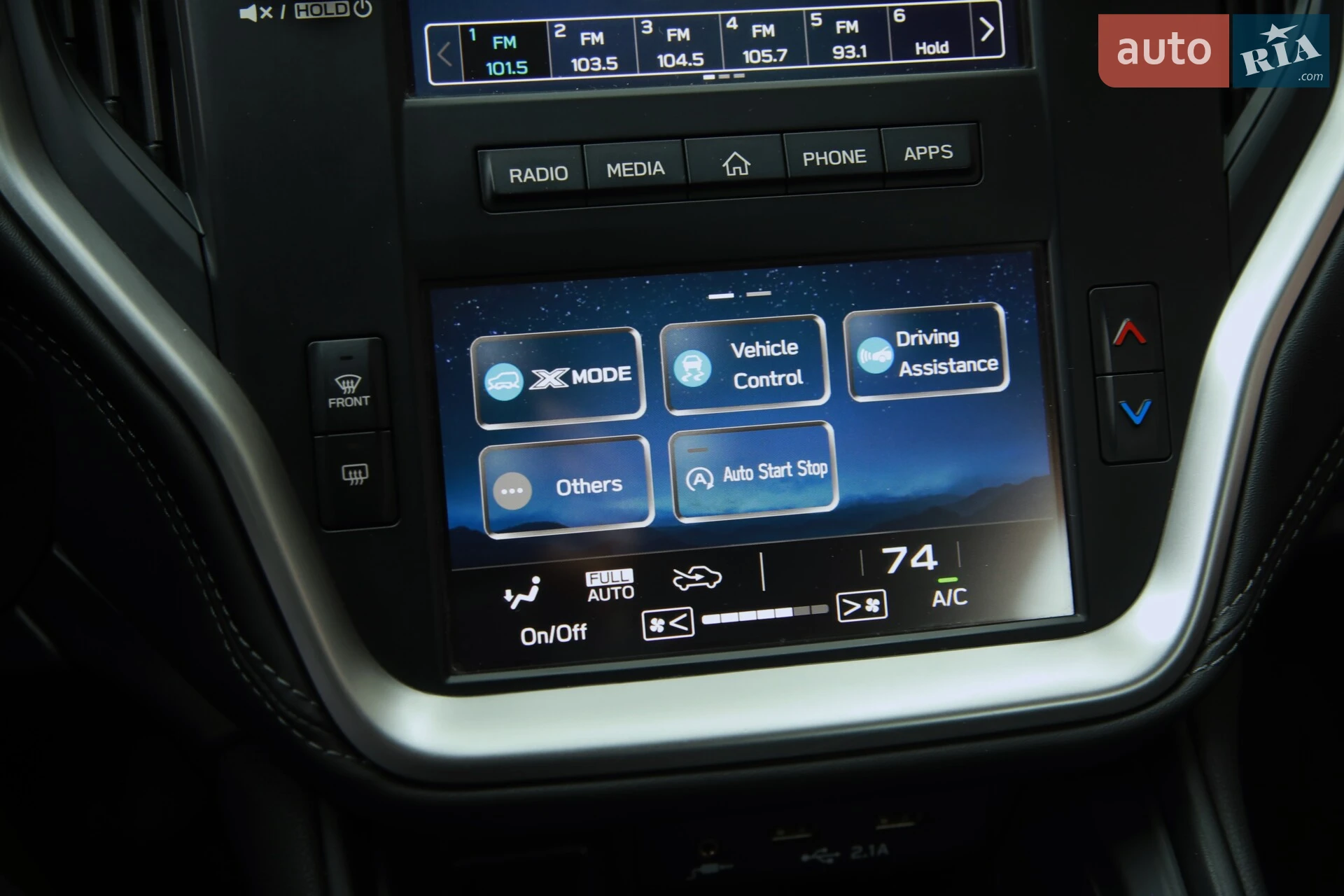 2021 Subaru Outback - мініатюра 17
