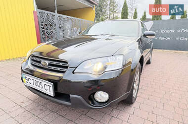 Универсал Subaru Outback 2006 в  фото 21 Универсал Subaru Outback 2006 в