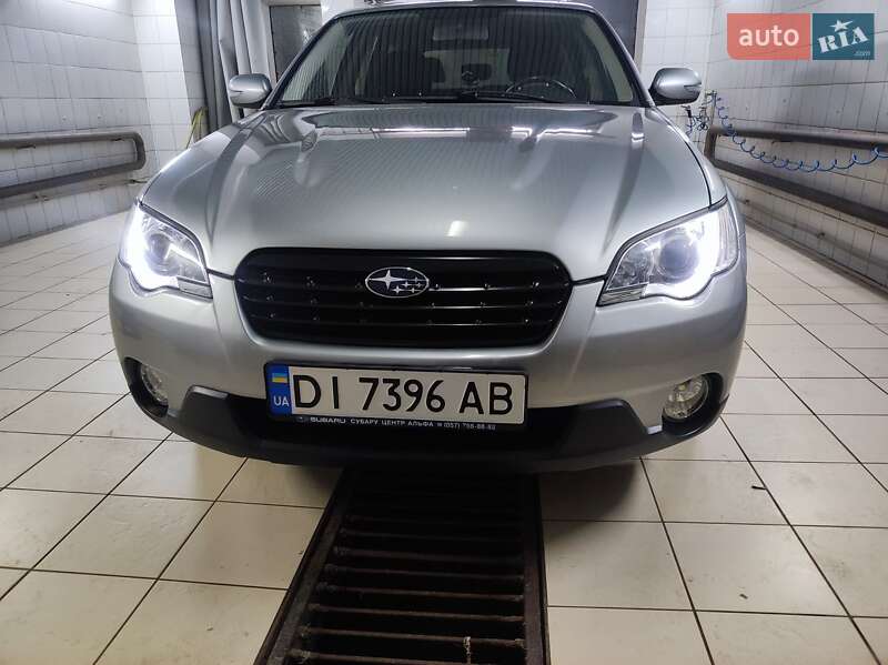 Универсал Subaru Outback 2008 в Хороле фото 8 Универсал Subaru Outback 2008 в Хороле